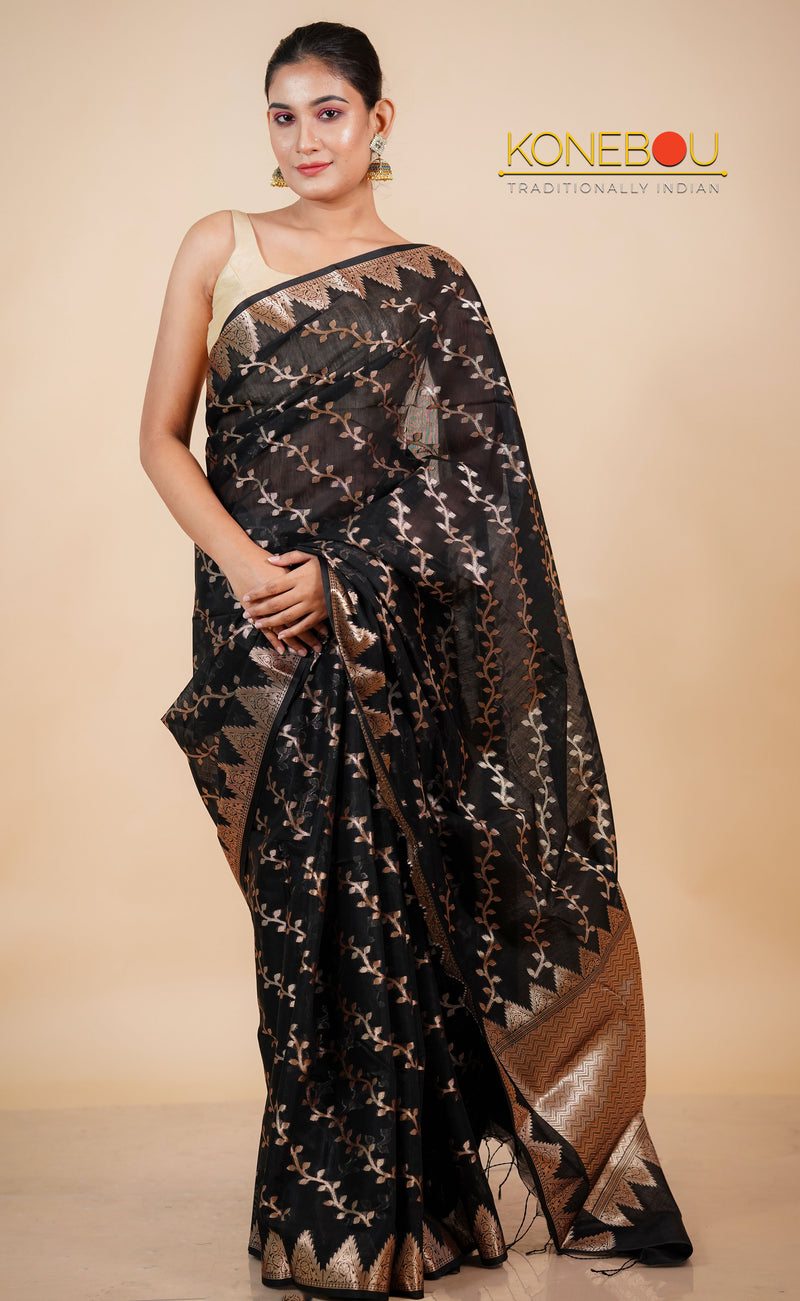 Fancy Saree